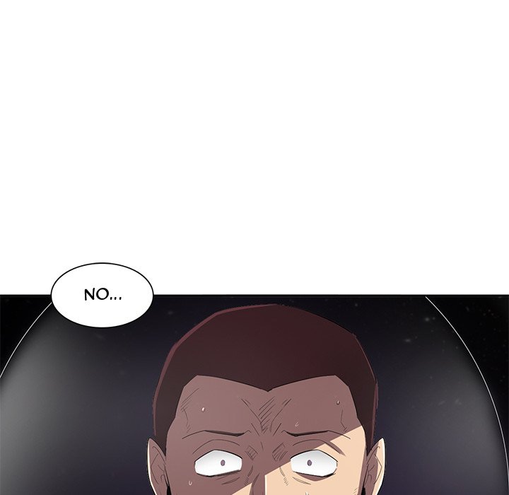Read Stardust chapter 55 image 115 on Lezhin