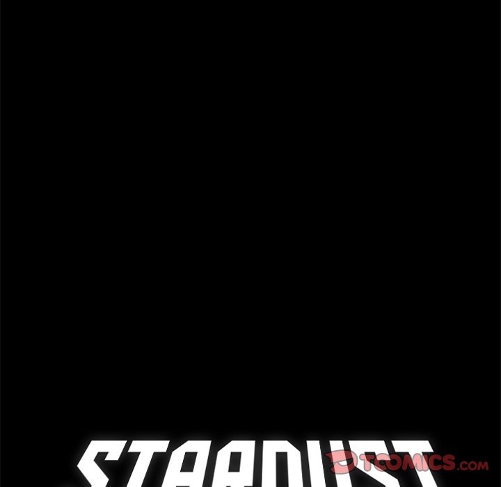 Read Stardust chapter 55 image 119 on Lezhin