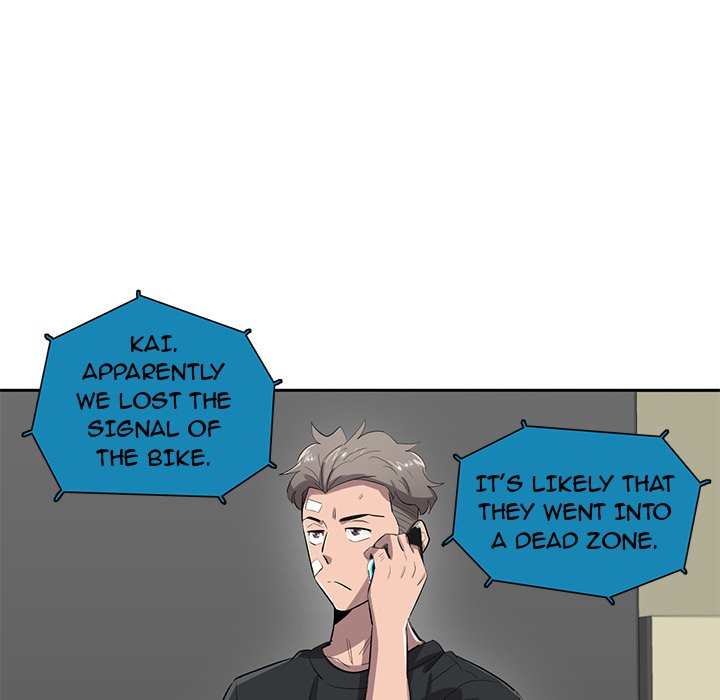 Read Stardust chapter 55 image 13 on Lezhin
