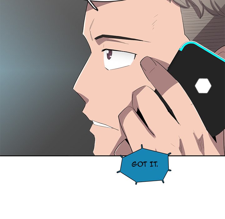 Read Stardust chapter 55 image 15 on Lezhin