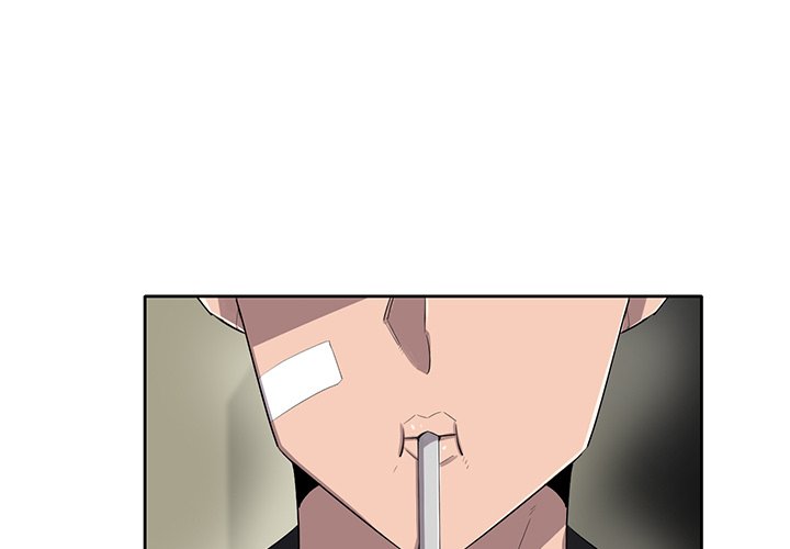 Read Stardust chapter 55 image 3 on Lezhin