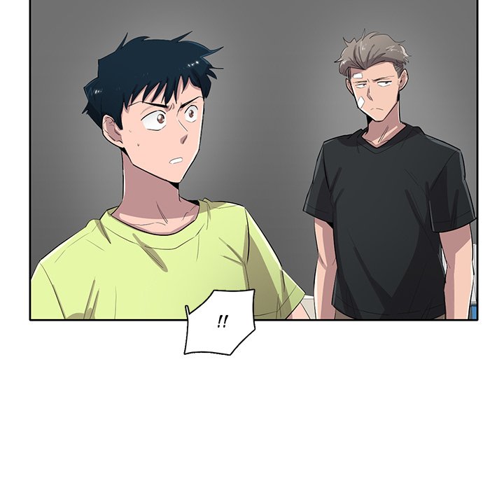 Read Stardust chapter 55 image 76 on Lezhin