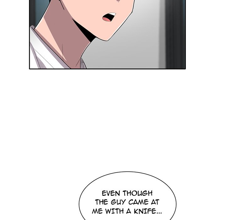 Read Stardust chapter 55 image 8 on Lezhin