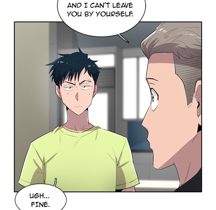 Read Stardust chapter 55 image 88 on Lezhin