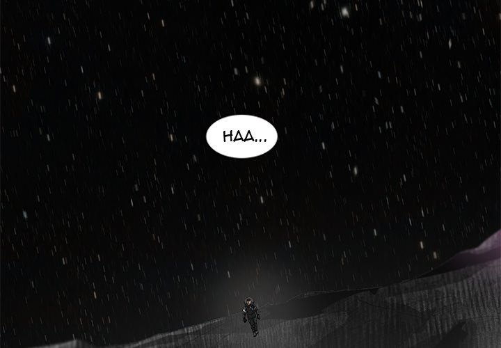Read Stardust chapter 56 image 2 on Lezhin