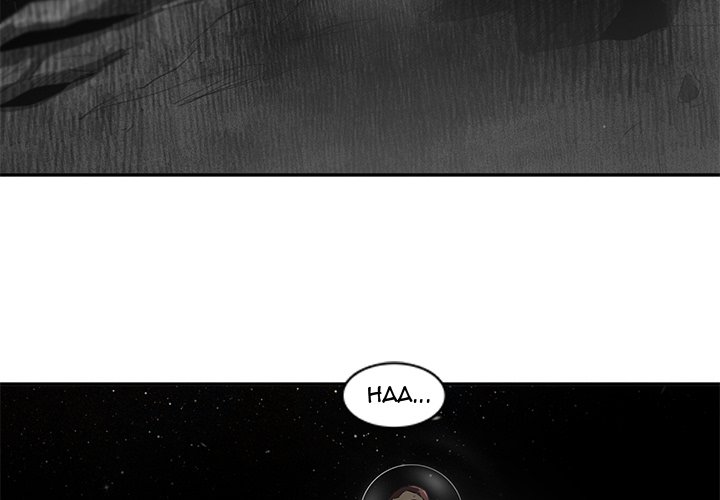 Read Stardust chapter 56 image 3 on Lezhin