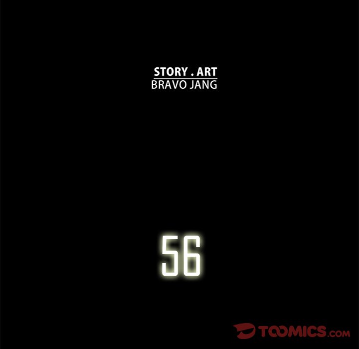 Read Stardust chapter 56 image 33 on Lezhin