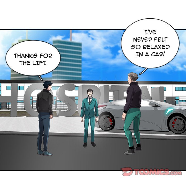 Read Stardust chapter 56 image 41 on Lezhin