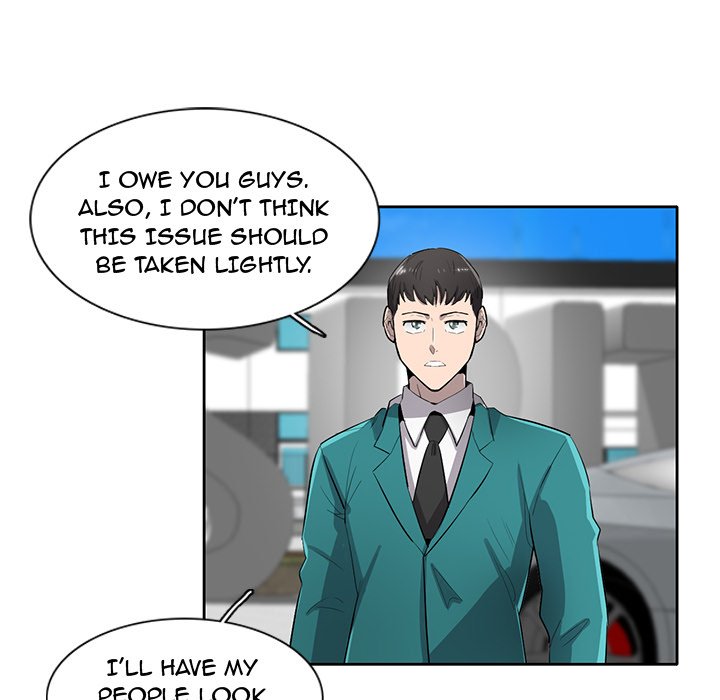 Read Stardust chapter 56 image 42 on Lezhin
