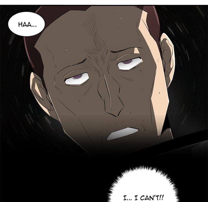 Read Stardust chapter 56 image 5 on Lezhin