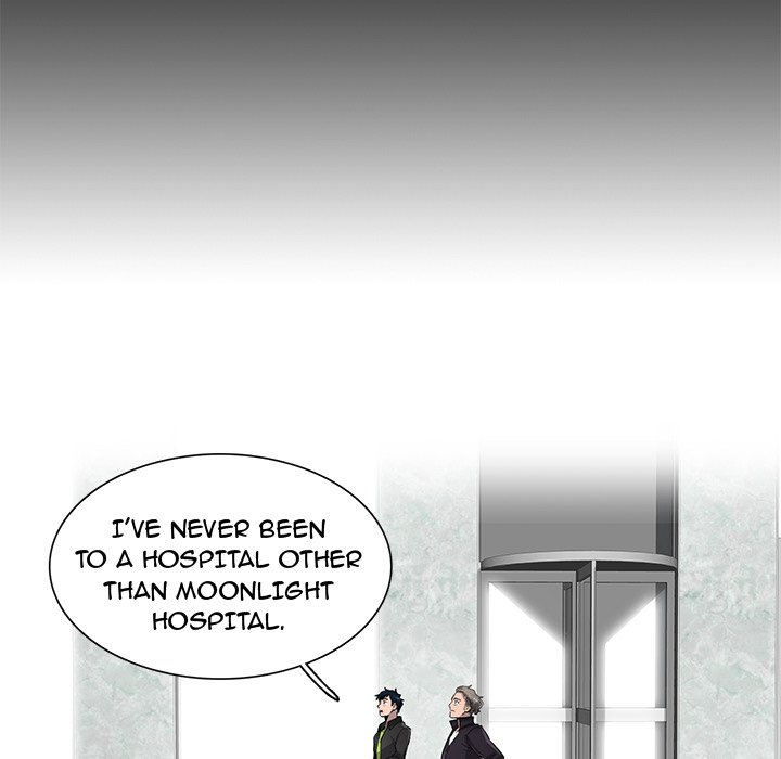 Read Stardust chapter 56 image 61 on Lezhin