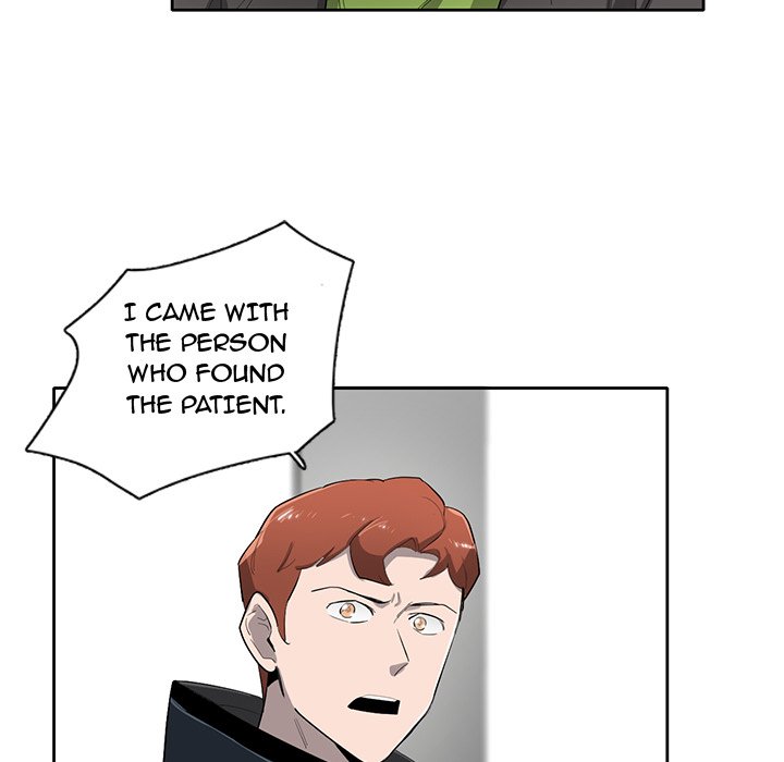 Read Stardust chapter 57 image 113 on Lezhin