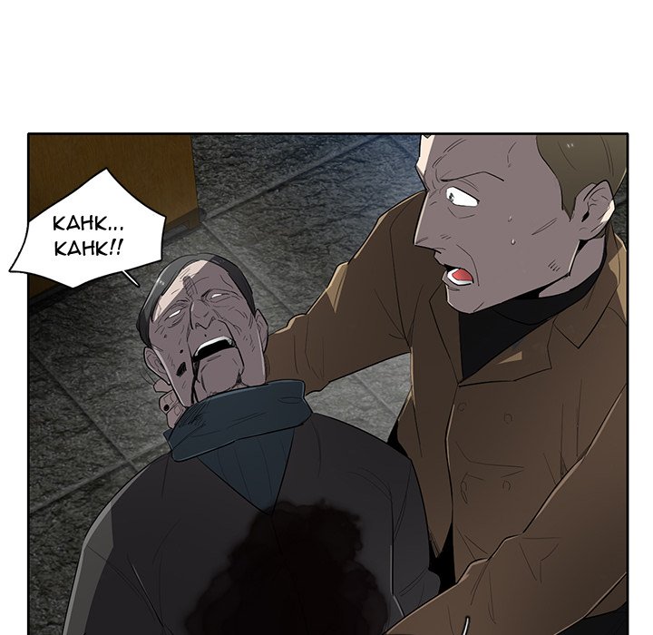 Read Stardust chapter 57 image 35 on Lezhin