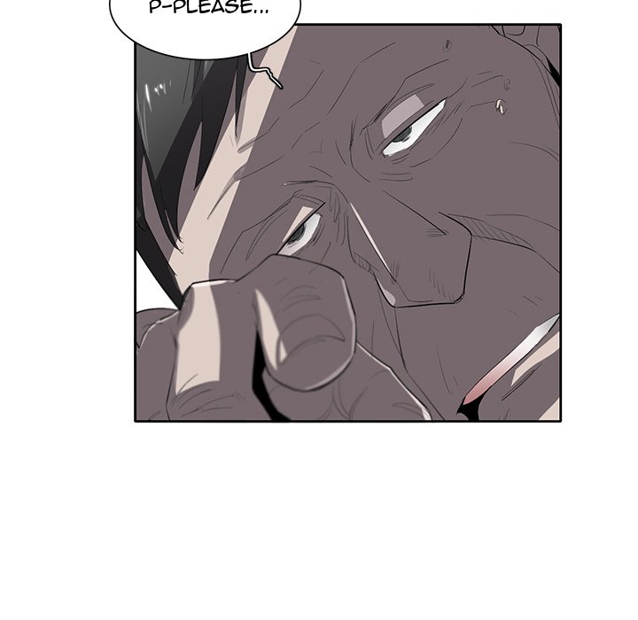 Read Stardust chapter 57 image 43 on Lezhin