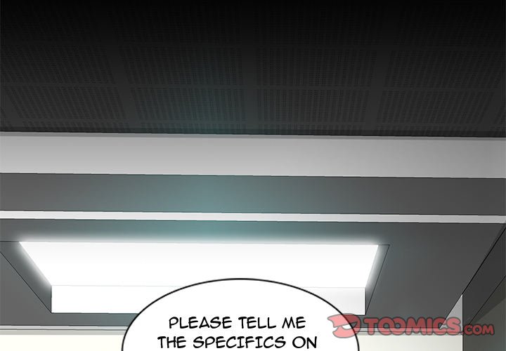 Read Stardust chapter 58 image 1 on Lezhin