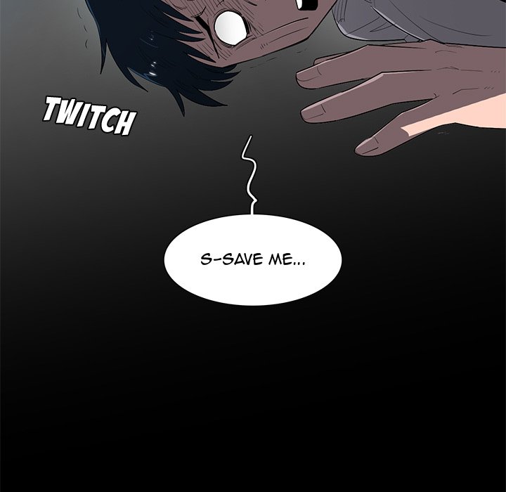 Read Stardust chapter 58 image 104 on Lezhin