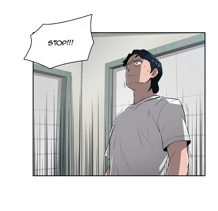 Read Stardust chapter 58 image 15 on Lezhin