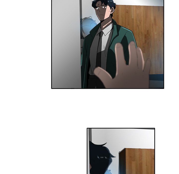 Read Stardust chapter 58 image 40 on Lezhin