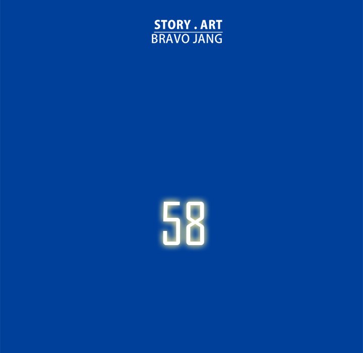 Read Stardust chapter 58 image 46 on Lezhin