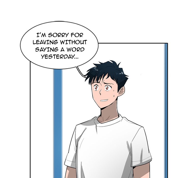 Read Stardust chapter 58 image 60 on Lezhin