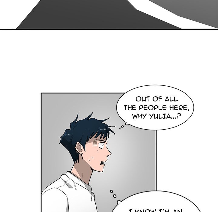 Read Stardust chapter 58 image 77 on Lezhin