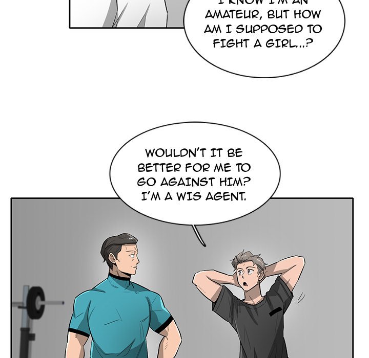 Read Stardust chapter 58 image 78 on Lezhin