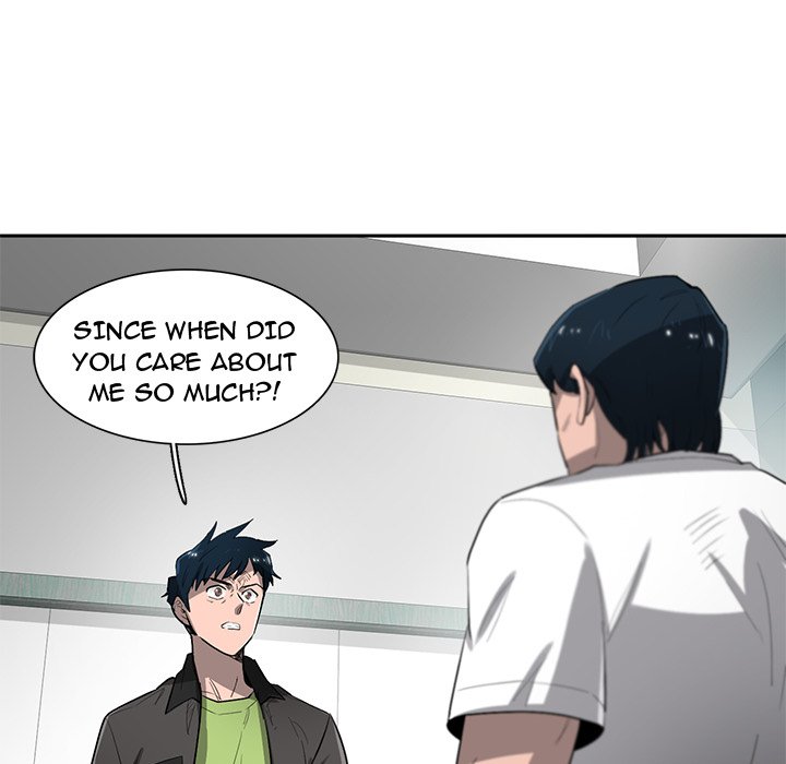 Read Stardust chapter 58 image 9 on Lezhin