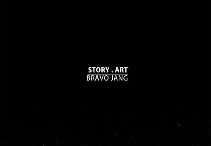 Read Stardust chapter 59 image 2 on Lezhin