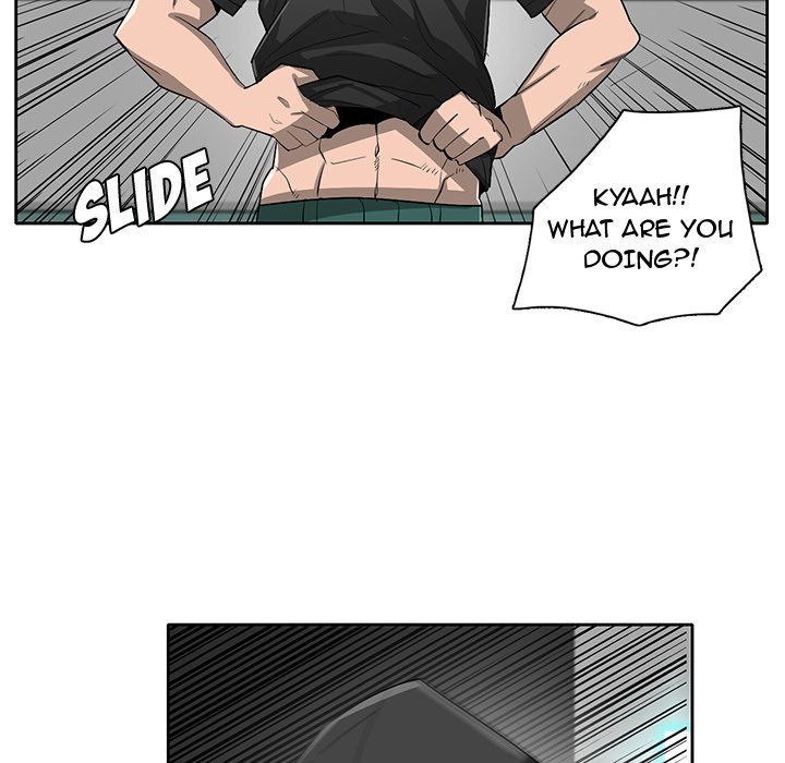 Read Stardust chapter 59 image 23 on Lezhin