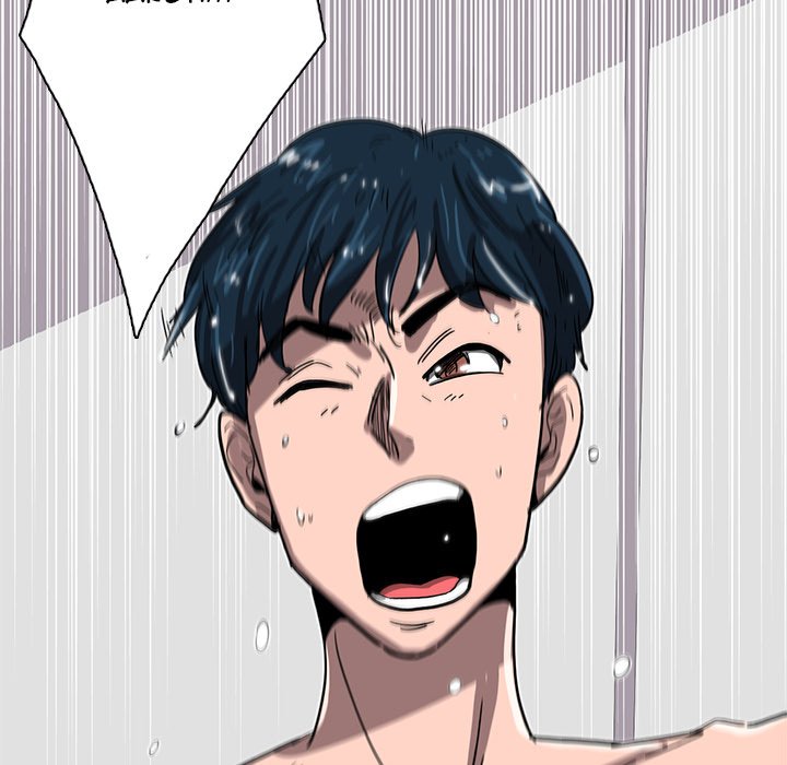 Read Stardust chapter 6 image 123 on Lezhin