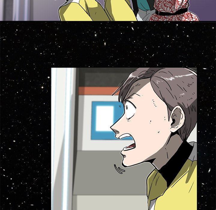 Read Stardust chapter 6 image 4 on Lezhin