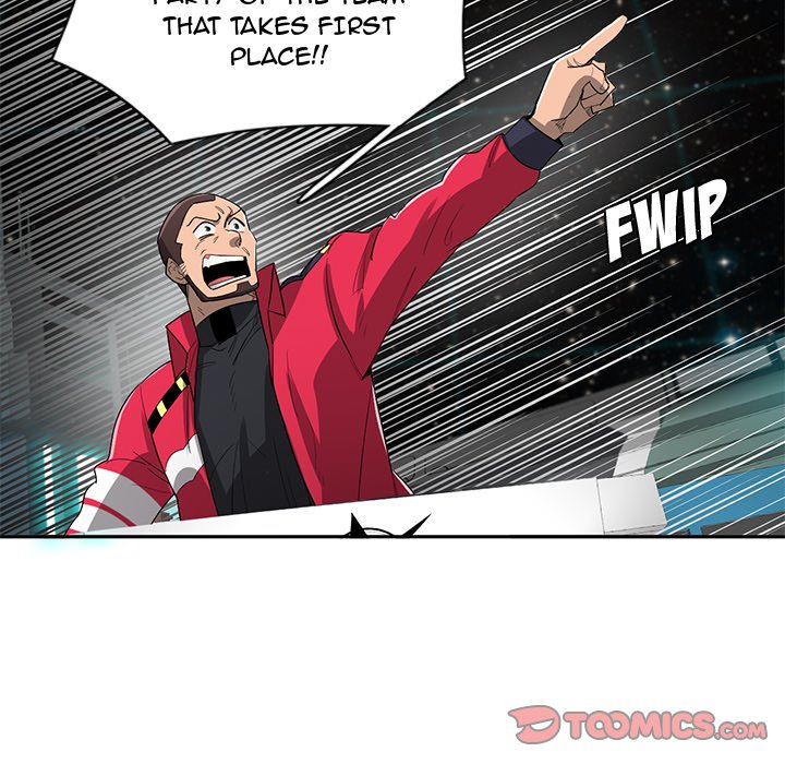Read Stardust chapter 60 image 41 on Lezhin