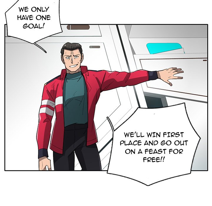 Read Stardust chapter 60 image 59 on Lezhin