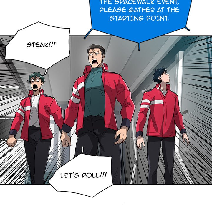 Read Stardust chapter 60 image 67 on Lezhin