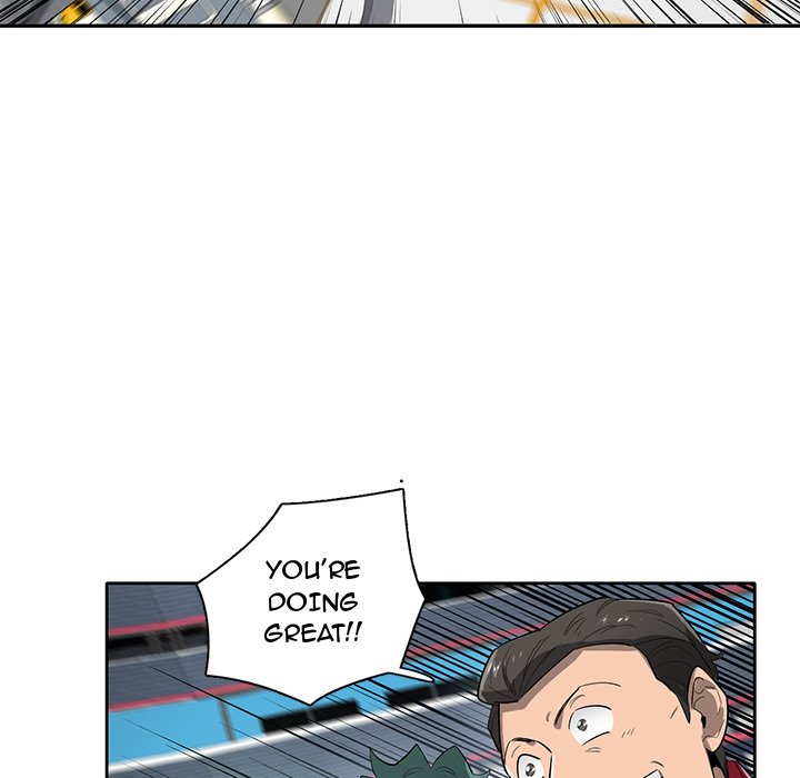 Read Stardust chapter 60 image 93 on Lezhin