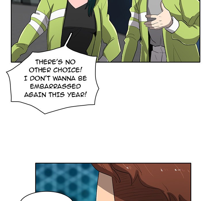 Read Stardust chapter 61 image 122 on Lezhin