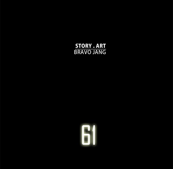 Read Stardust chapter 61 image 22 on Lezhin