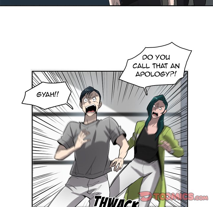 Read Stardust chapter 61 image 29 on Lezhin