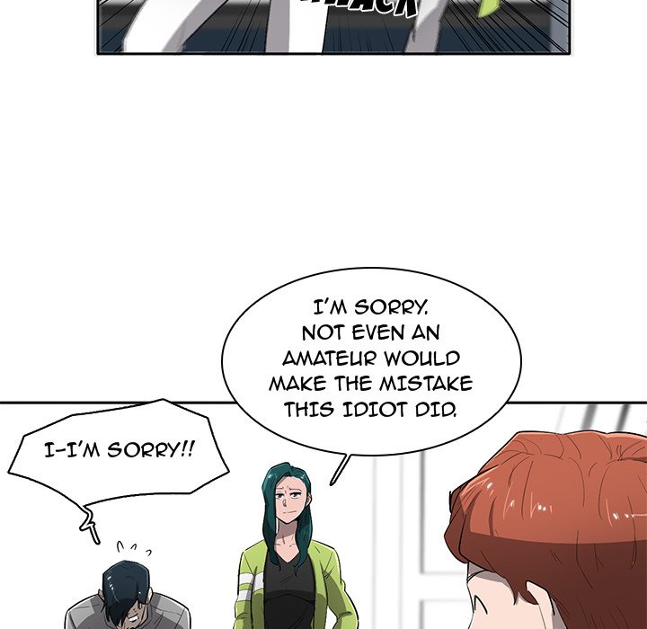 Read Stardust chapter 61 image 30 on Lezhin
