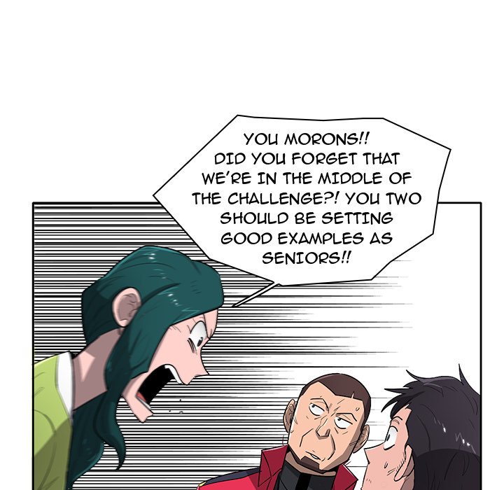Read Stardust chapter 61 image 46 on Lezhin