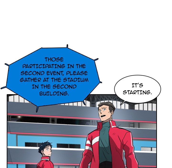 Read Stardust chapter 61 image 57 on Lezhin