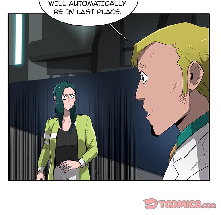 Read Stardust chapter 61 image 74 on Lezhin