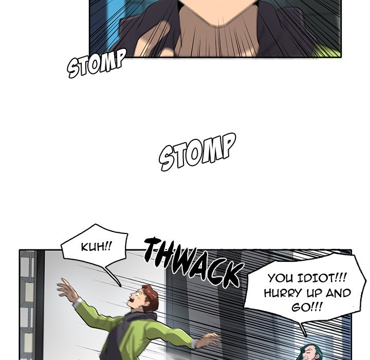 Read Stardust chapter 61 image 80 on Lezhin