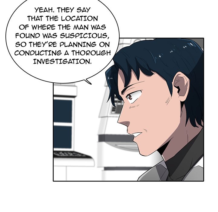 Read Stardust chapter 62 image 106 on Lezhin