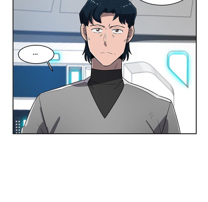 Read Stardust chapter 62 image 110 on Lezhin