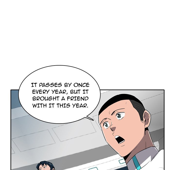 Read Stardust chapter 62 image 112 on Lezhin