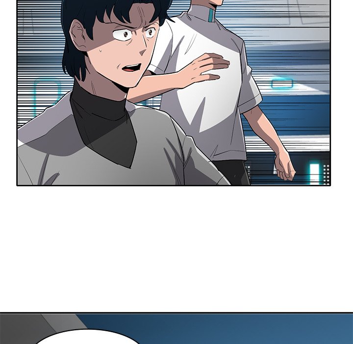Read Stardust chapter 62 image 119 on Lezhin