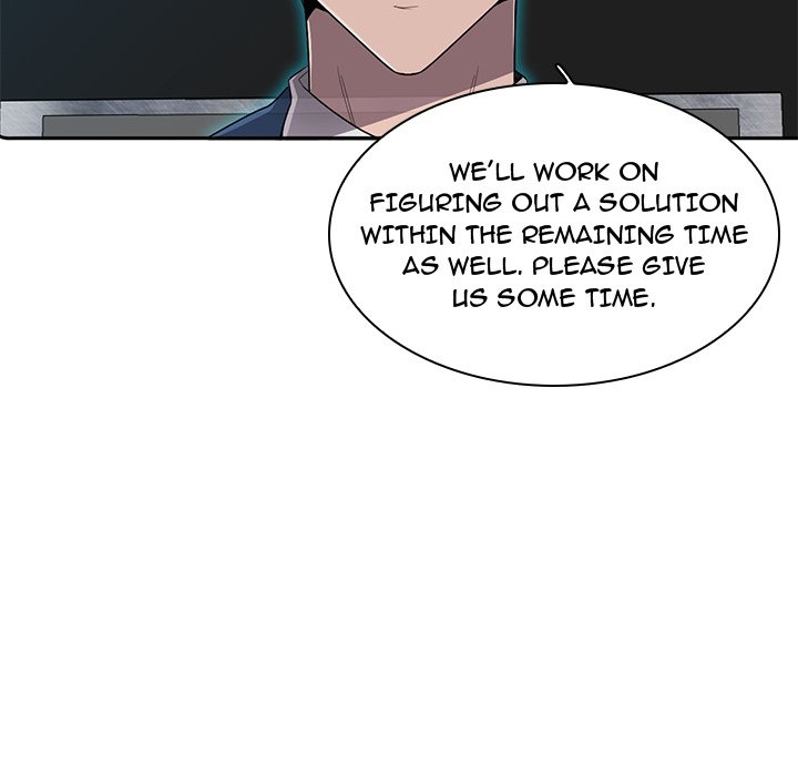 Read Stardust chapter 63 image 113 on Lezhin