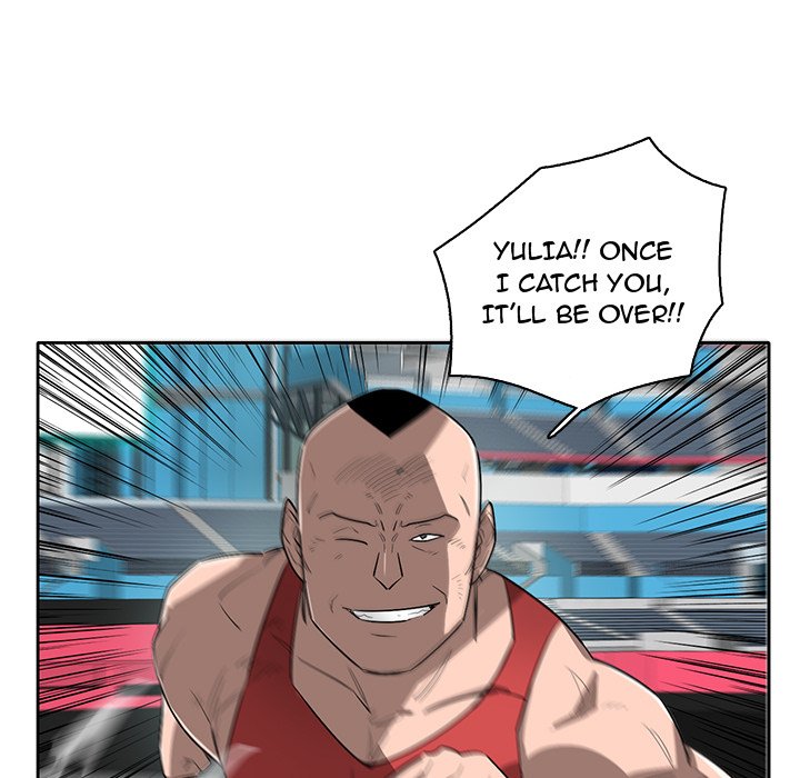 Read Stardust chapter 63 image 44 on Lezhin