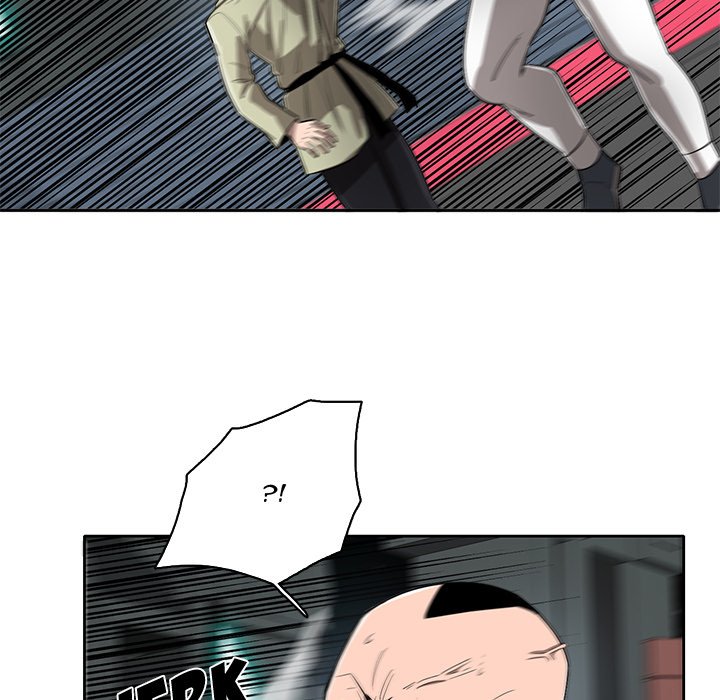 Read Stardust chapter 63 image 51 on Lezhin
